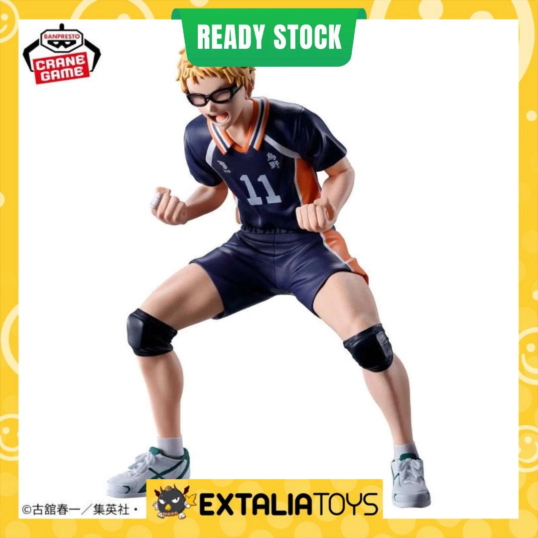 BANPRESTO FIGURE KEI TSUKISHIMA  - HAIKYUU!! BANPRESTO FIGURE KEI TSUKISHIMA  - HAIKYUU!!